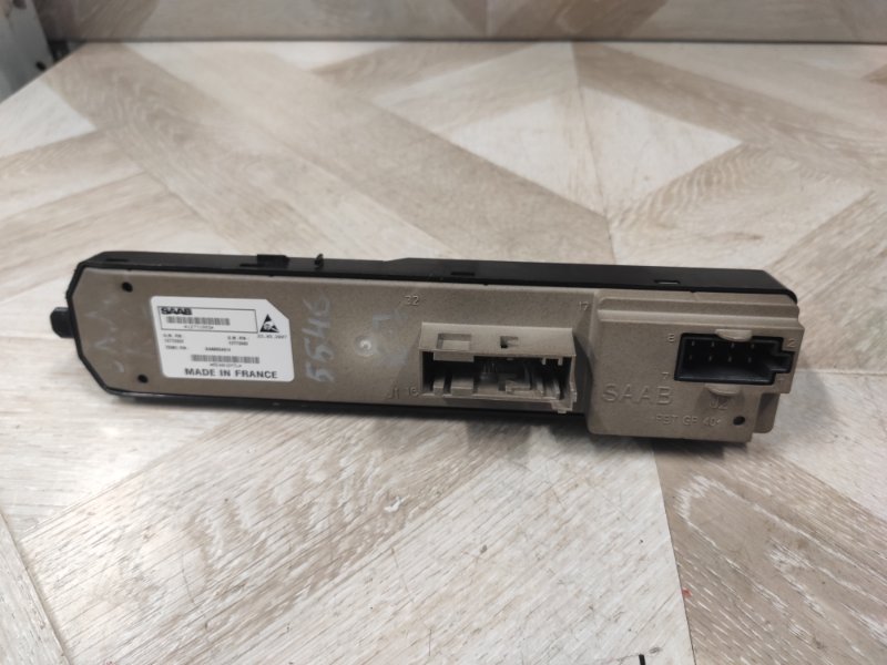 Кнопка стеклоподъемника, 1500 рублей, Молоково