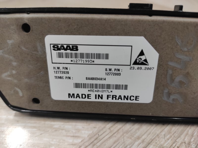 Кнопка стеклоподъемника, 1500 рублей, Молоково