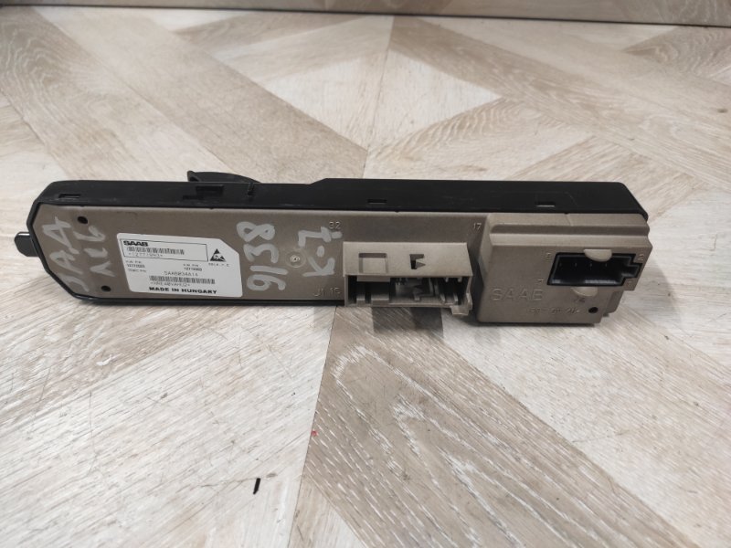 Кнопка стеклоподъемника, 1500 рублей, Молоково