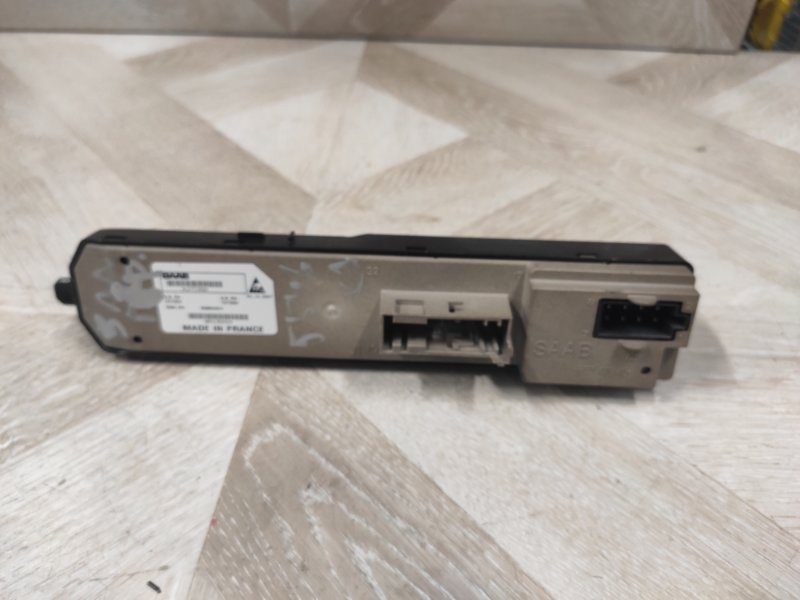 Кнопка стеклоподъемника, 1500 рублей, Молоково