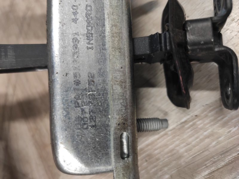 Ограничитель двери, 1000 рублей, Молоково