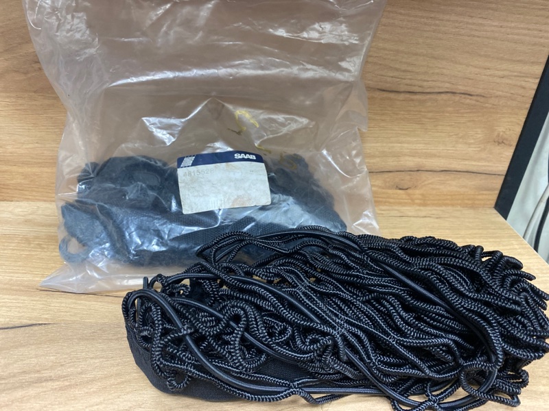 Сетка в багажник, 1500 рублей, Молоково