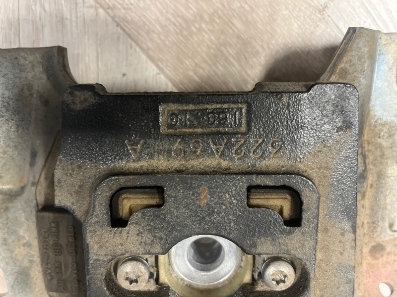 Подушка АКПП, 2700 рублей, Молоково