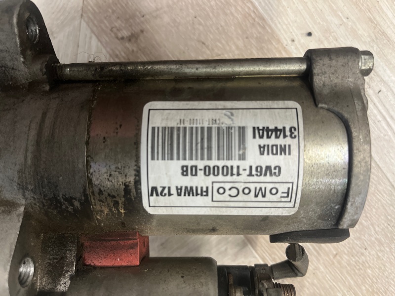 Стартер, 3500 рублей, Молоково