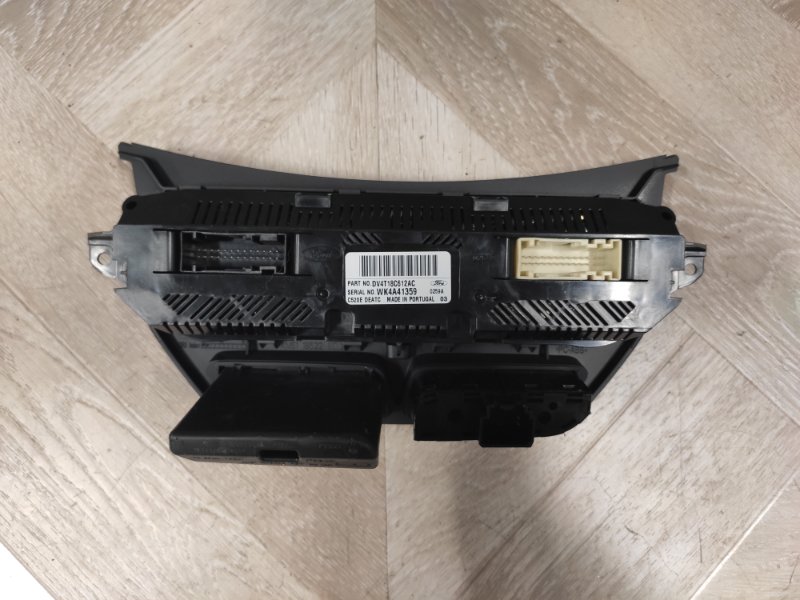 Блок управления климат-контролем, 6000 рублей, Молоково