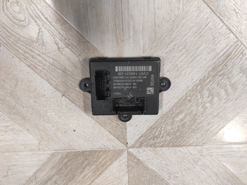 Блок комфорта, 2000 рублей, Молоково