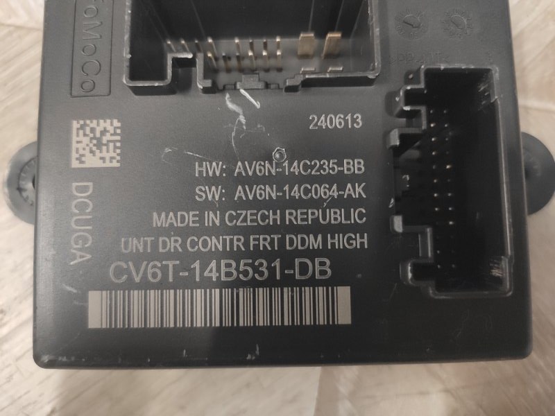 Блок комфорта, 2000 рублей, Молоково