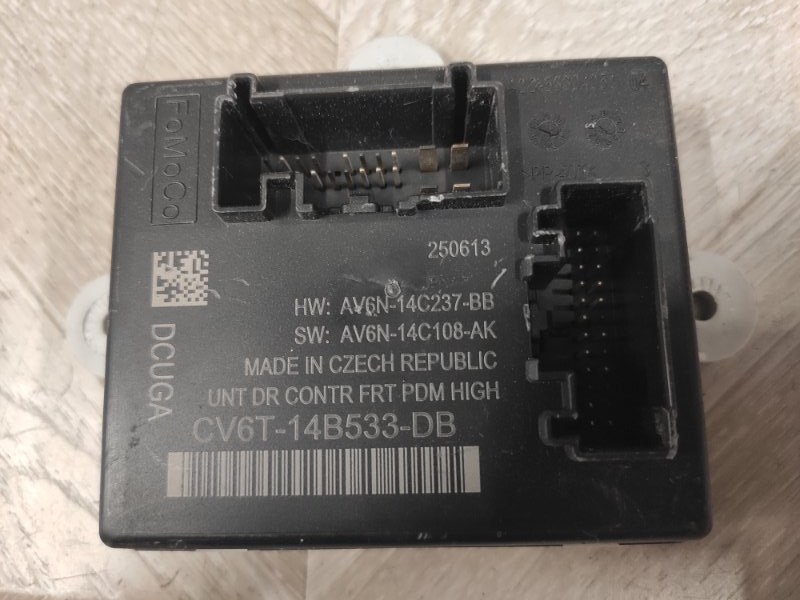 Блок комфорта, 2000 рублей, Молоково