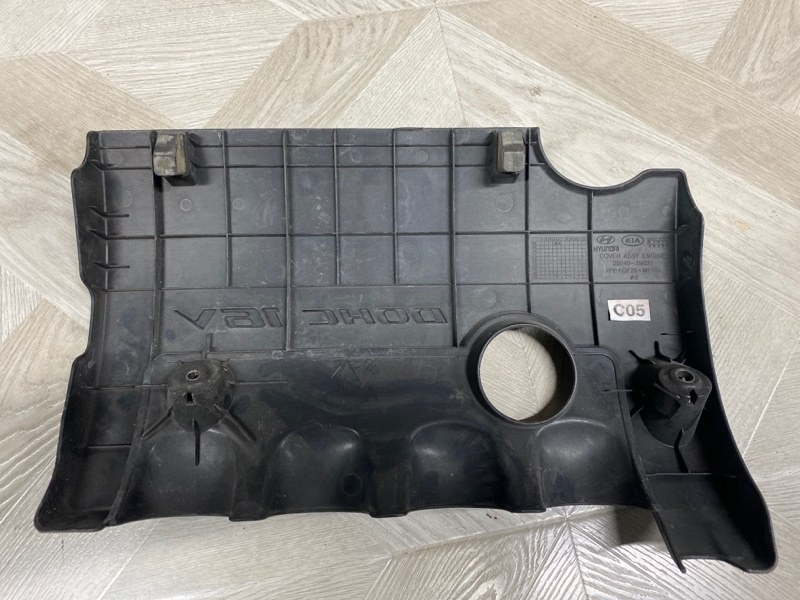 Декоративная крышка двигателя, 2000 рублей, Молоково