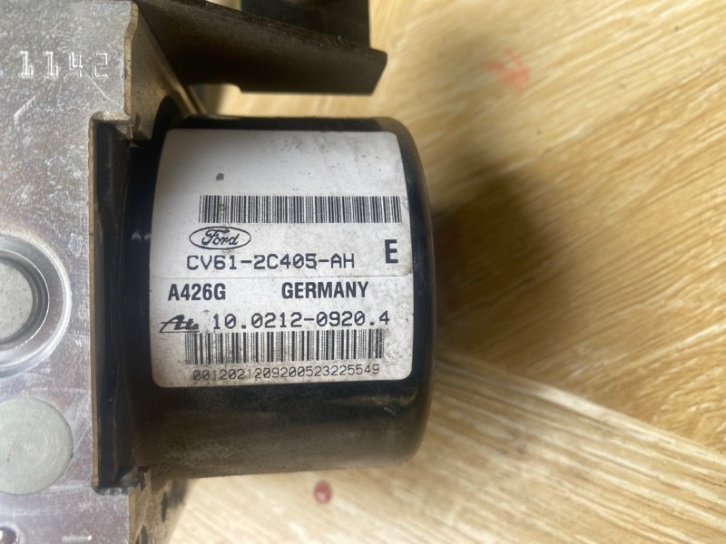 Блок ABS, 5000 рублей, Молоково