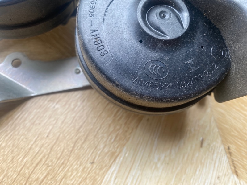 Звуковой сигнал, 3000 рублей, Молоково