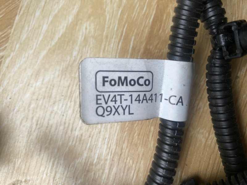 Проводка ДВС, 8000 рублей, Молоково