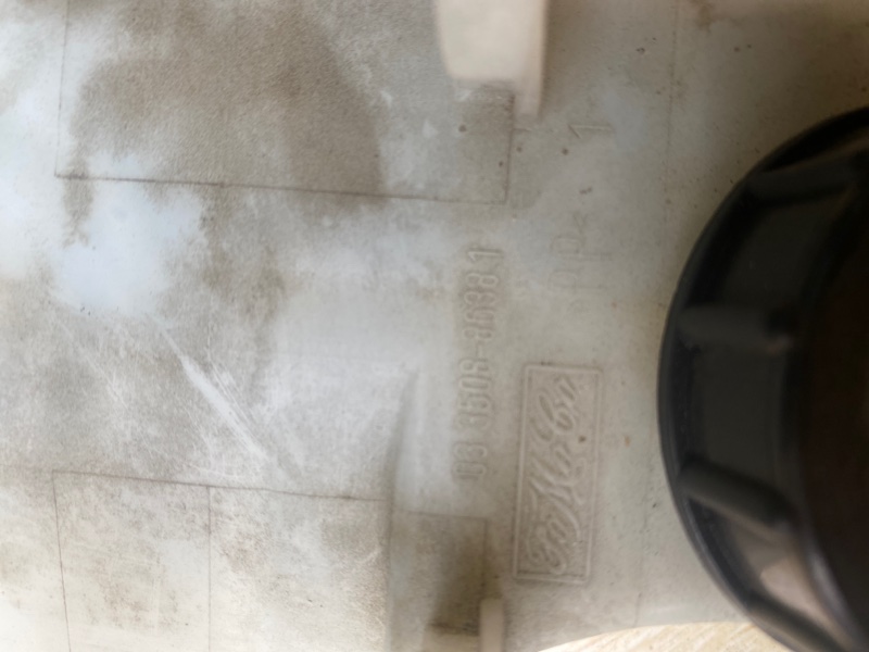 Бачок для тормозной жидкости, 2500 рублей, Молоково