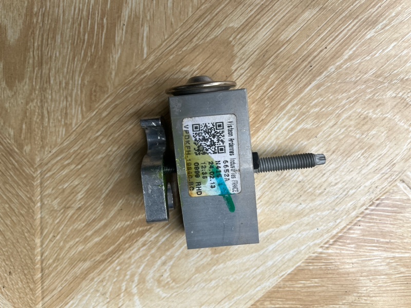 Клапан кондиционера, 2100 рублей, Молоково