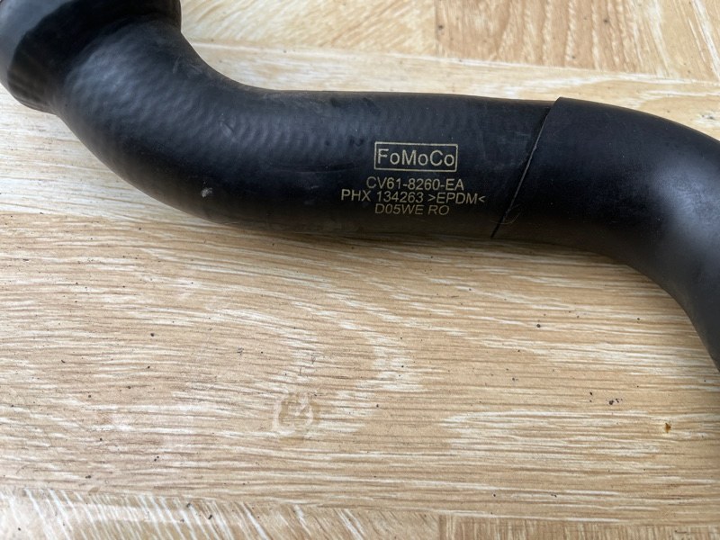 Патрубок радиатора, 2300 рублей, Молоково