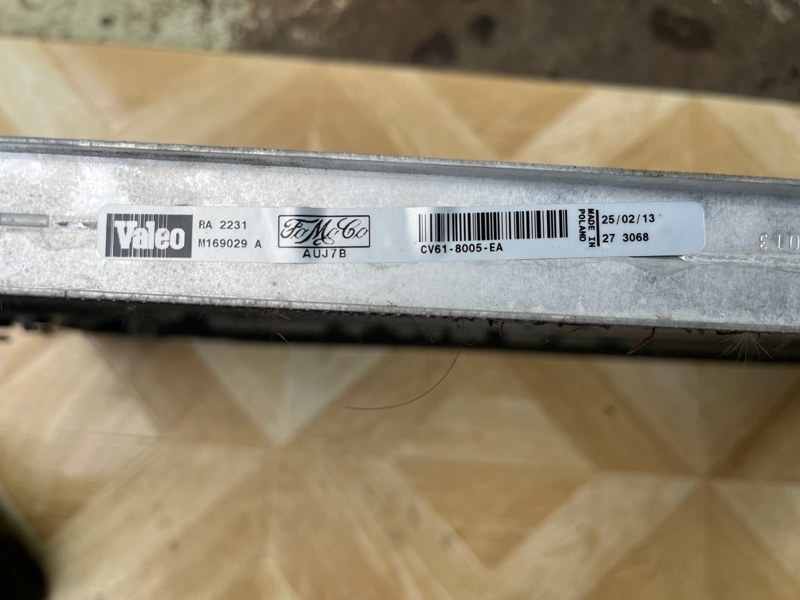 Радиатор охлаждения двигателя, 14500 рублей, Молоково