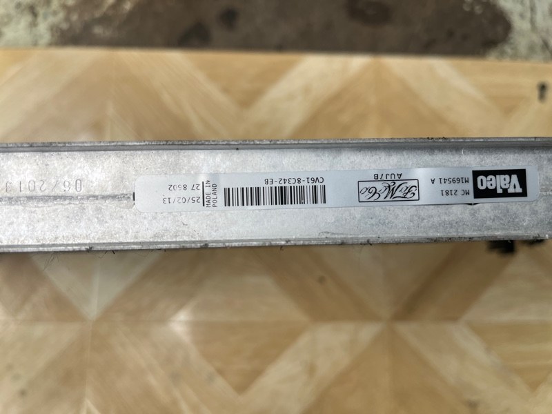 Радиатор охлаждения двигателя, 14500 рублей, Молоково