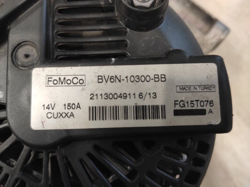 Генератор, 10000 рублей, Молоково