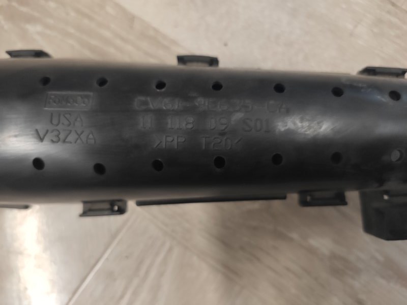 Воздухозаборник, 1000 рублей, Молоково