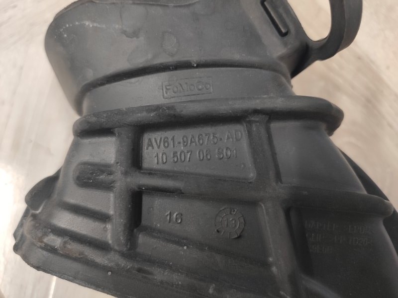 Патрубок воздушного фильтра, 500 рублей, Молоково