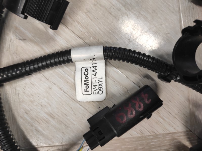 Проводка ДВС, 7000 рублей, Молоково