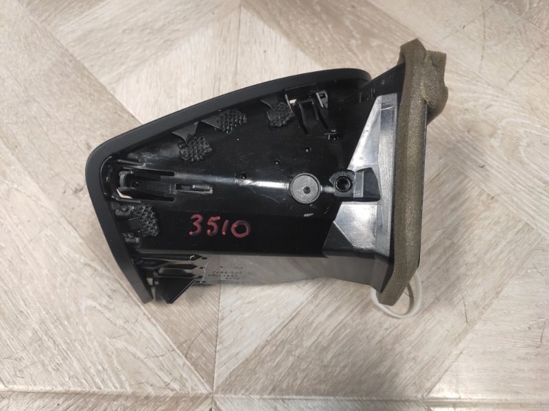 Дефлектор воздушный, 500 рублей, Молоково