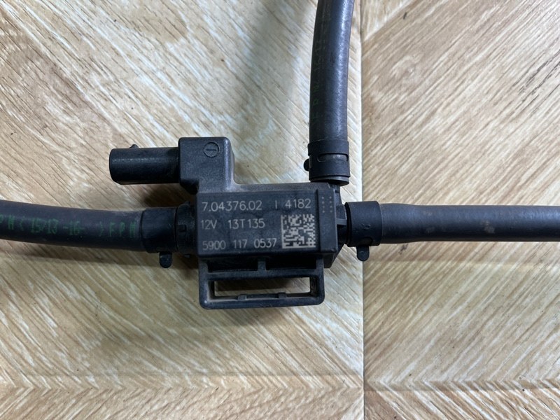 Клапан электромагнитный, 4000 рублей, Молоково