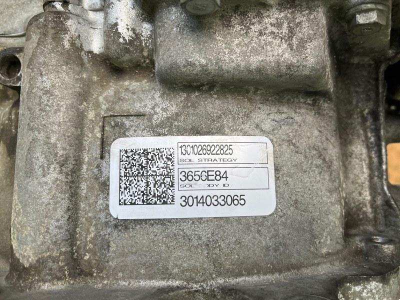 АКПП, 175000 рублей, Молоково