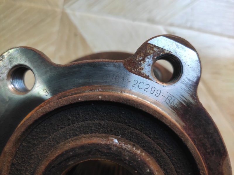 Ступица, 4000 рублей, Молоково