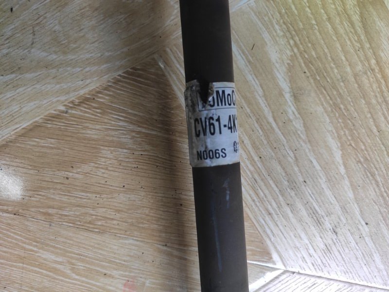 Полуось моста, 3000 рублей, Молоково