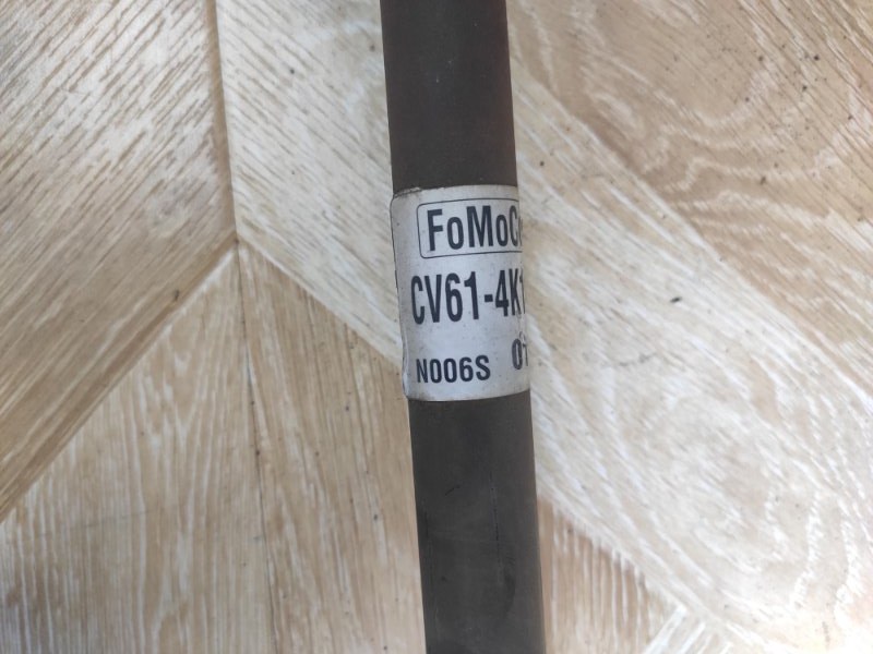 Полуось моста, 3000 рублей, Молоково