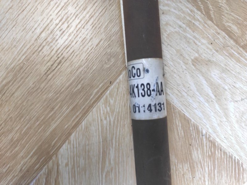 Полуось моста, 3000 рублей, Молоково