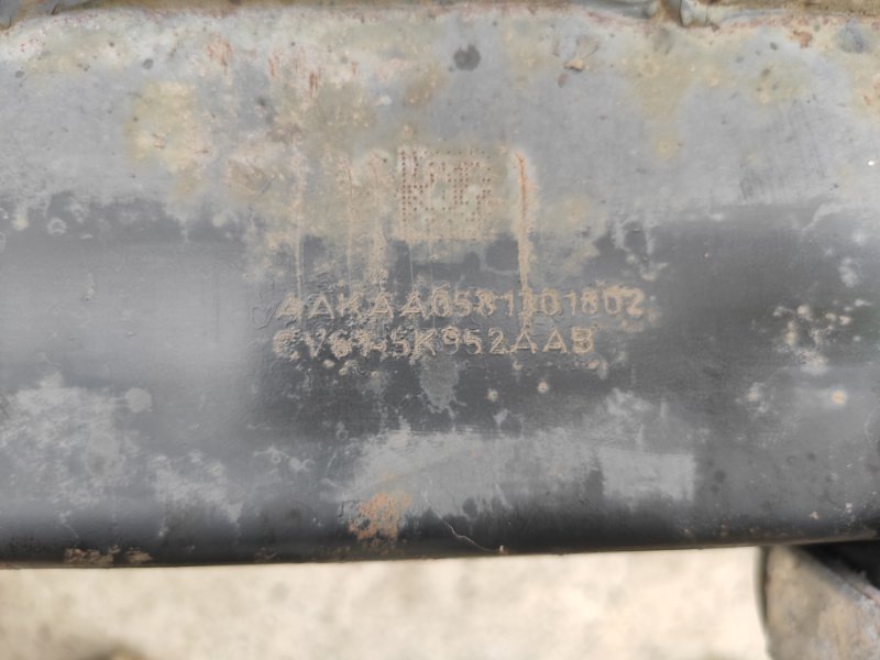 Балка подвески, 12000 рублей, Молоково