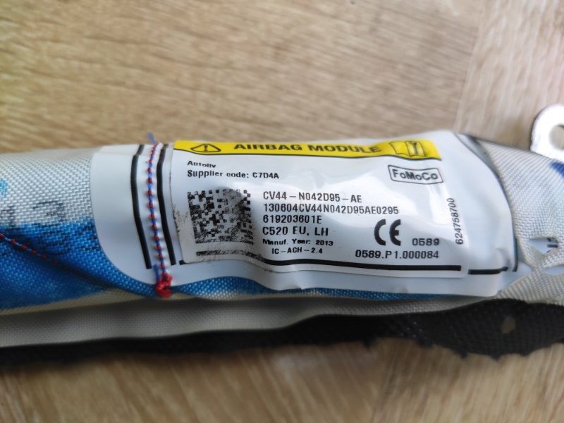 Подушка безопасности, 8000 рублей, Молоково