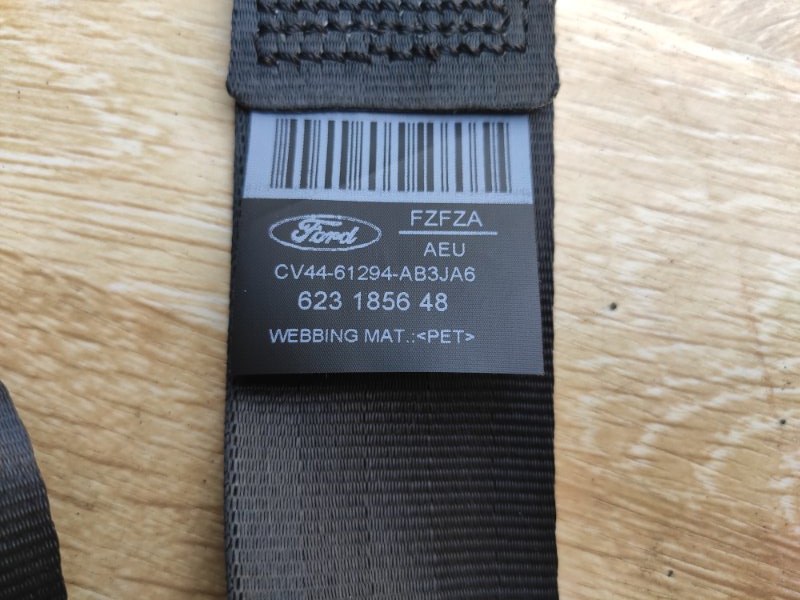 Ремень безопасности, 8000 рублей, Молоково