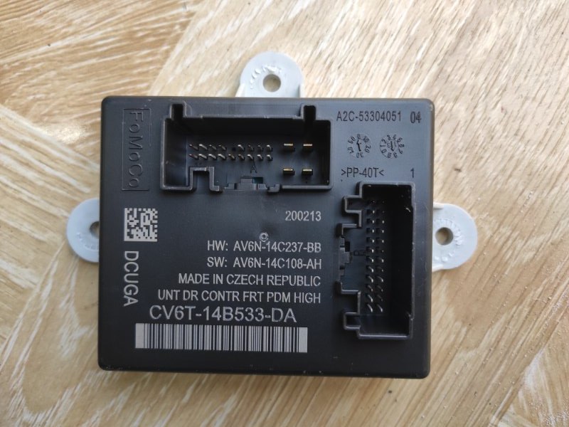 Блок комфорта, 2000 рублей, Молоково