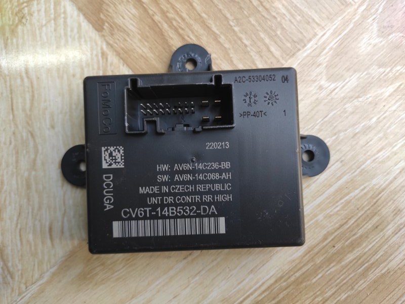 Блок комфорта, 2000 рублей, Молоково