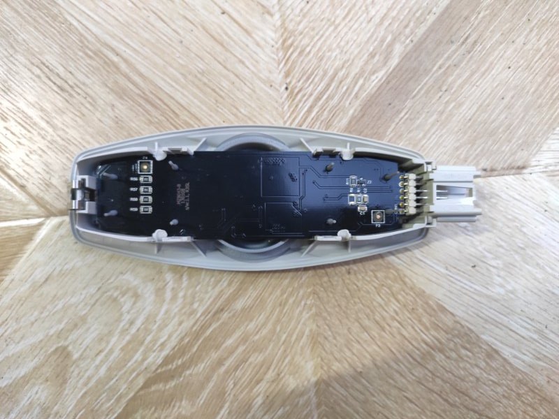 Плафон подсветки салона, 2000 рублей, Молоково