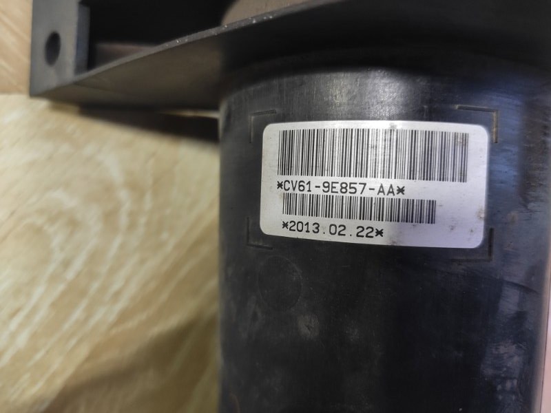 Фильтр паров топлива, 3500 рублей, Молоково