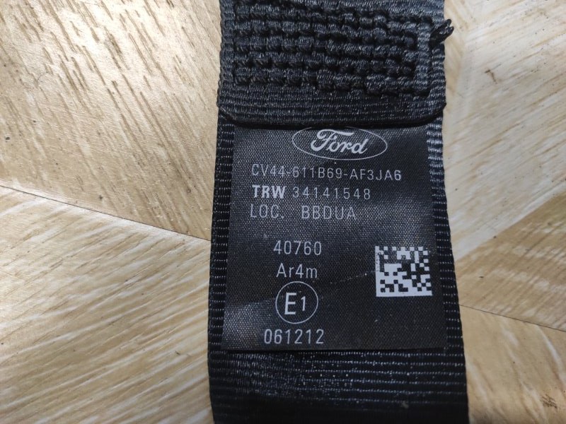 Ремень безопасности, 1000 рублей, Молоково