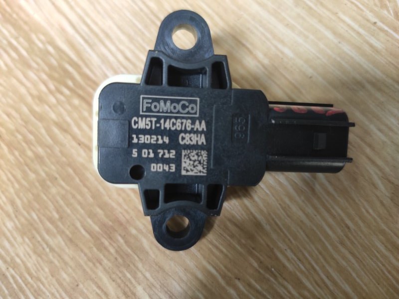 Датчик подушки безопасности, 500 рублей, Молоково