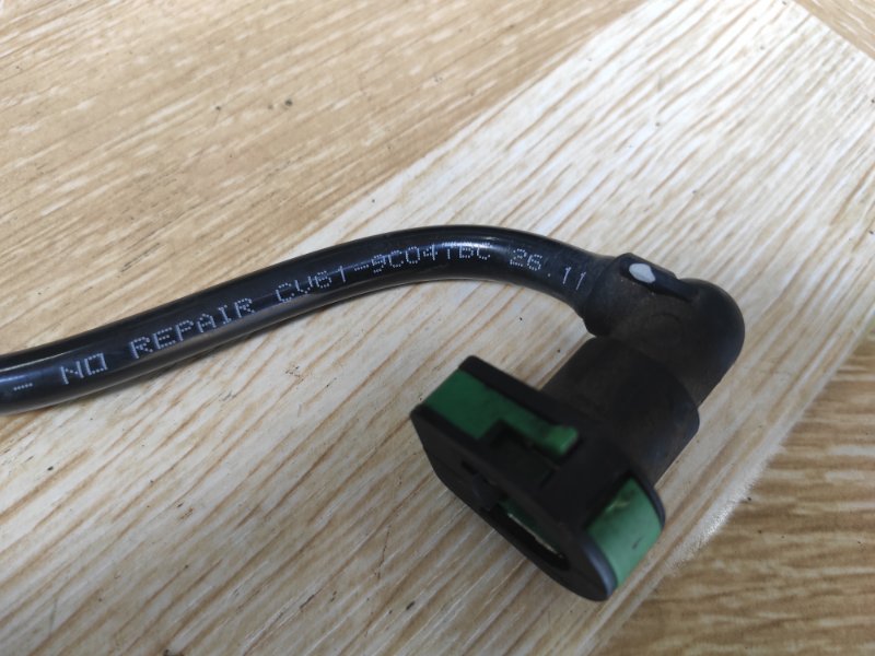 Трубка топливная, 2000 рублей, Молоково