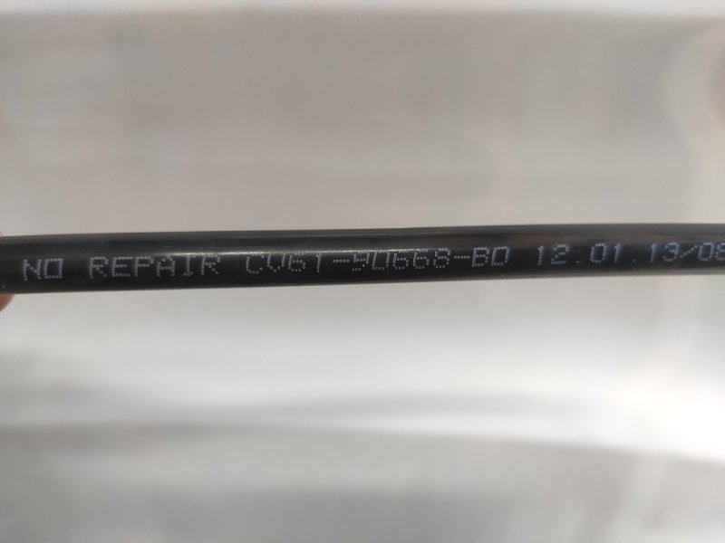 Трубка топливная, 1500 рублей, Молоково