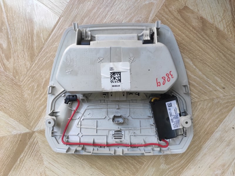 Плафон подсветки салона, 2500 рублей, Молоково