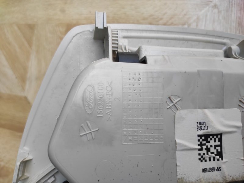 Плафон подсветки салона, 2500 рублей, Молоково