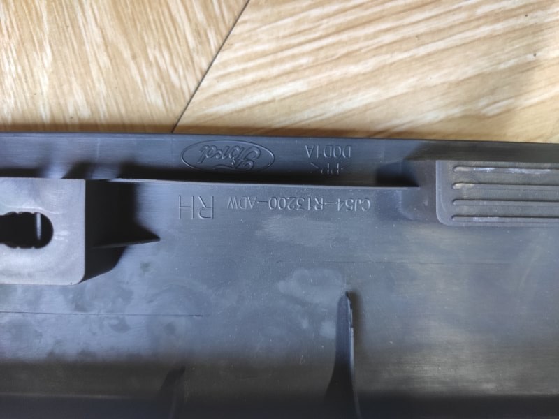 Накладка на порог салона, 500 рублей, Молоково