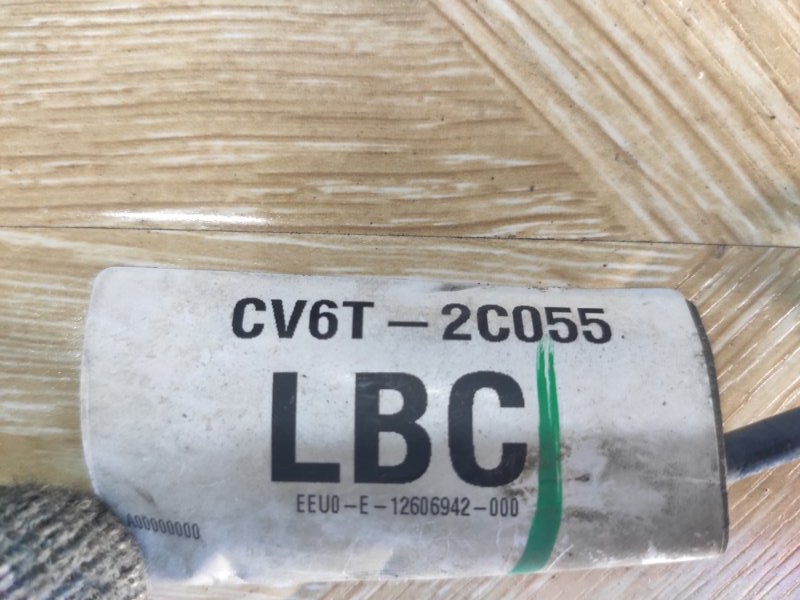 Провод датчика ABS, 1000 рублей, Молоково