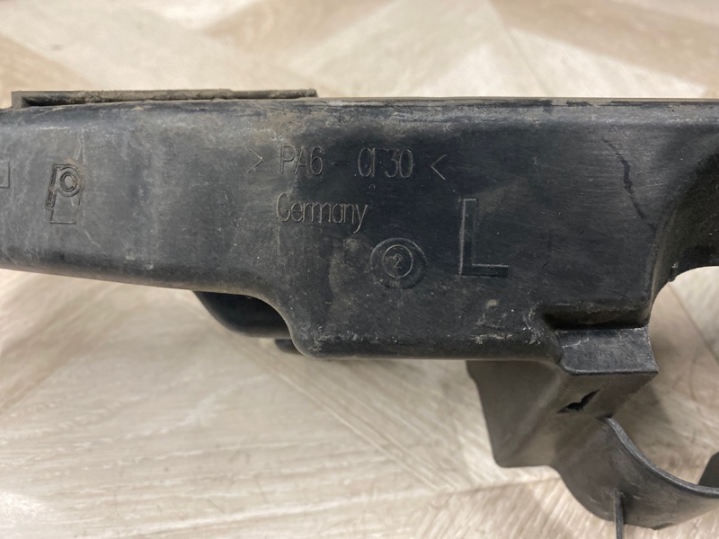 Планка под фару, 2000 рублей, Молоково