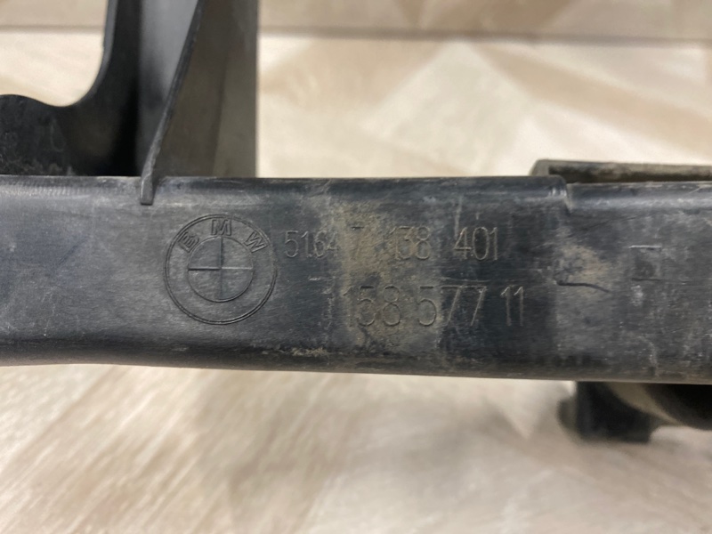 Планка под фару, 2000 рублей, Молоково