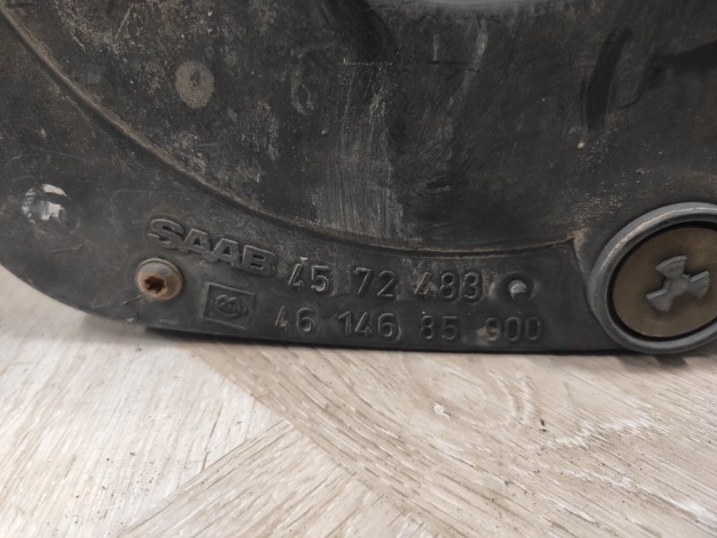 Корпус воздушного фильтра, 7000 рублей, Молоково